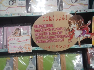 20141116140909045.jpg