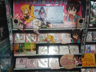 20141116140912446.jpg